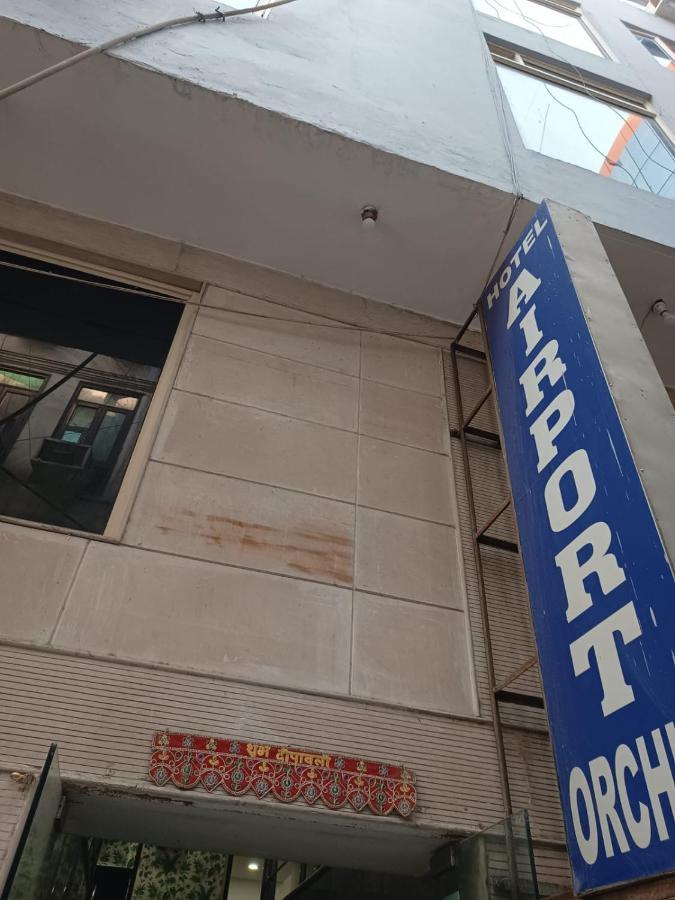 Hotel Airport Aditya Inn Neu-Delhi Exterior foto
